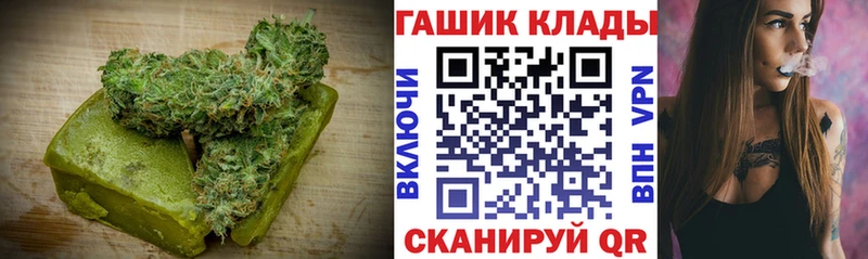 Еда ТГК конопля  купить наркотик  Нерехта 