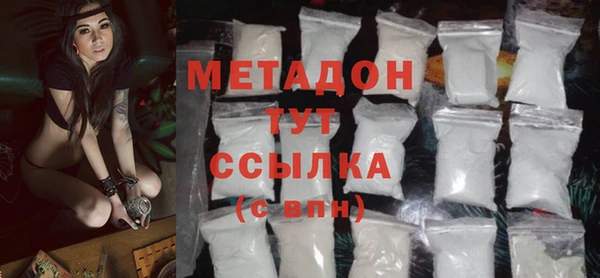 кокс Абаза