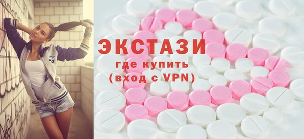 кокс Абаза