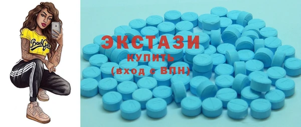 MDMA Алзамай