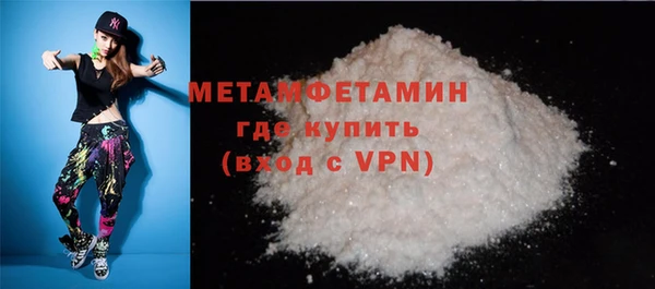 МДПВ Наволоки