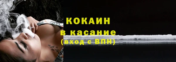 меф VHQ Надым