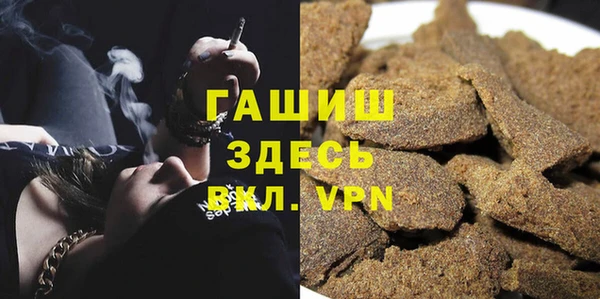 MDMA Алзамай