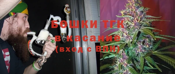 кокс Абаза