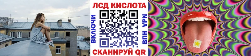 Марки N-bome 1500мкг  Нерехта 