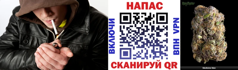 Бошки Шишки конопля  kraken маркетплейс  Нерехта 